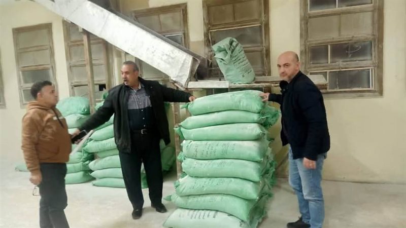 ضبط دقيق مدعم