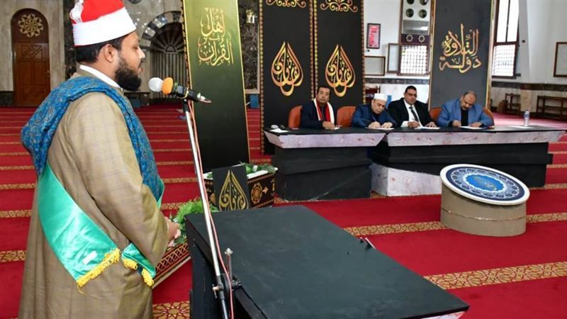 مسابقة بورسعيد الدولية