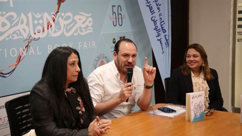 بوابة روز اليوسف