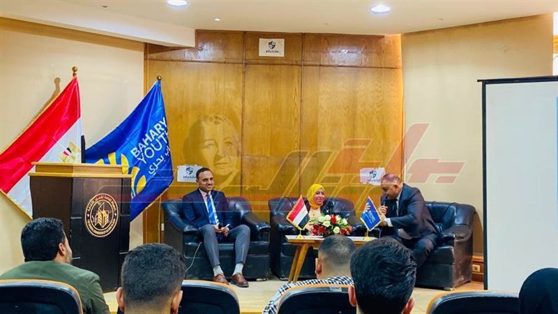 شباب كفرالشيخ