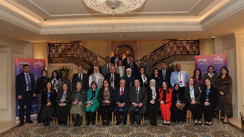 لقطة تذكارية