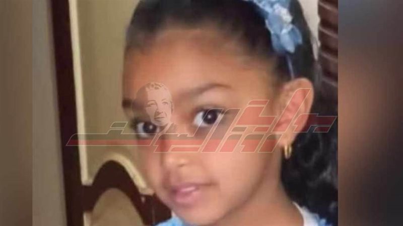 المجني عليها