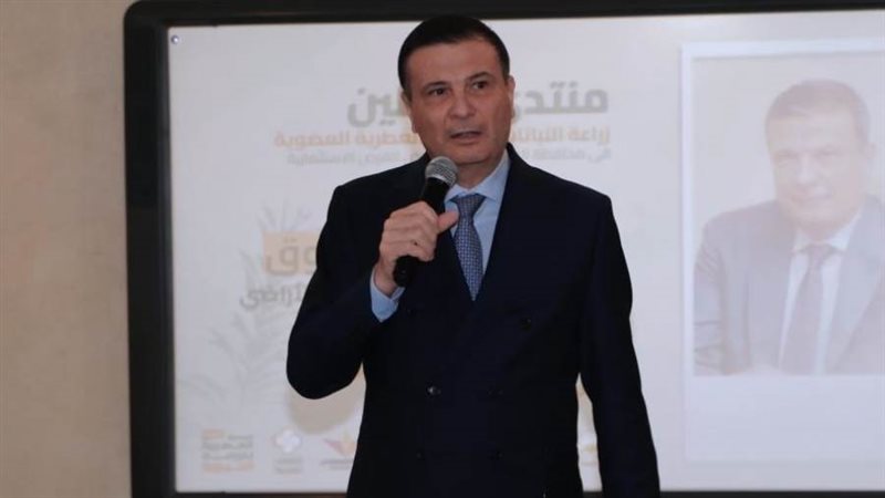 وزير الزراعة واستصلاح