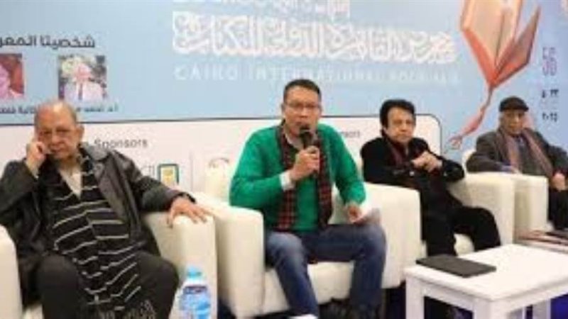 بوابة روز اليوسف