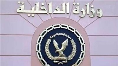 مصدر أمني: فيديو واقعة اصطدام سيارة 