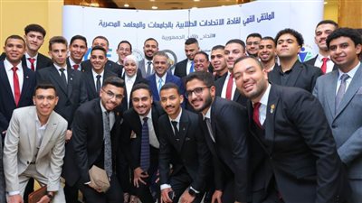 مقرر لجنة الشباب: ملتقى قادة الاتحادات الطلابية يعزز قدرات الشباب ويؤهلهم بالجامعات
