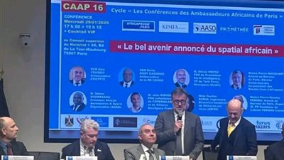 سفير مصر في فرنسا يستعرض الإمكانات المصرية في قطاع الفضاء
