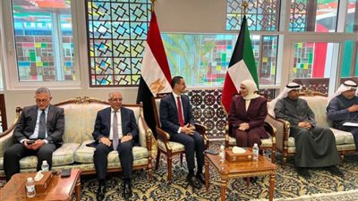 وزير الاستثمار يلتقي وزيرة المالية الكويتية لبحث سبل تعزيز العلاقات الاقتصادية بين البلدين 