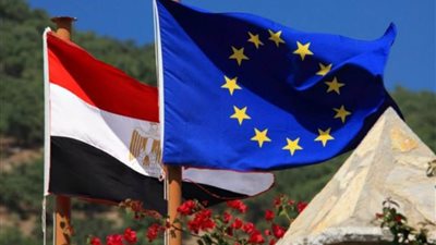 المفوضية الأوروبية: التعاون الجمركي بين مصر والاتحاد الأوروبي يساهم في حماية بيئة التجارة الحرة