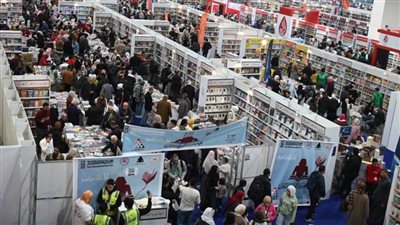 «الثقافة»: أكثر من 375 ألف زائر في اليوم الحادي عشر من معرض الكتاب 