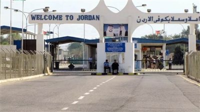  الداخلية الأردنية تبين سبب الاكتظاظ في جسر الملك حسين