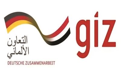 الوكالة الألمانية للتعاون الدولي تُطلق مبادرة سفراء المناخ لتعزيز الجدارات البيئية في التعليم الفني
