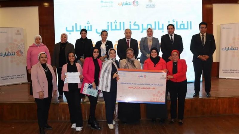 أثناء تكريم مبادرة