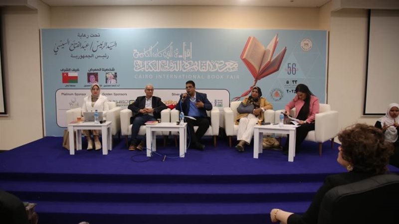 بوابة روز اليوسف