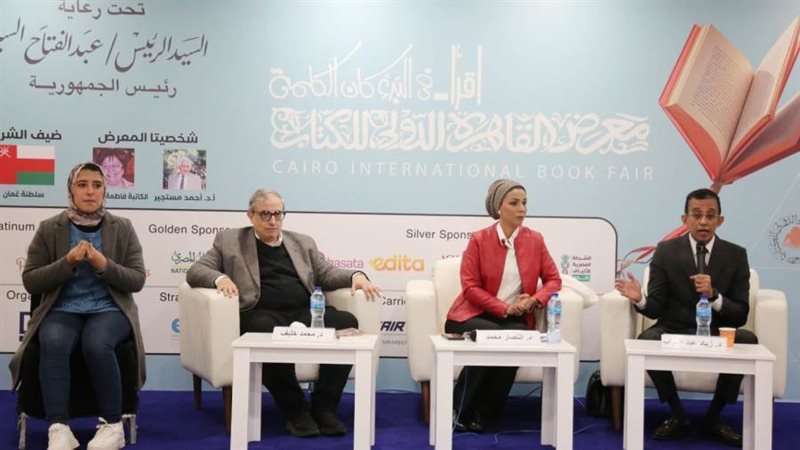 بوابة روز اليوسف