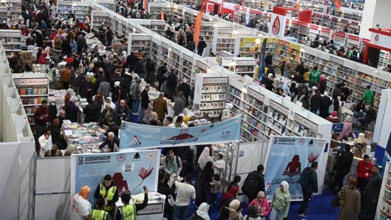 بوابة روز اليوسف