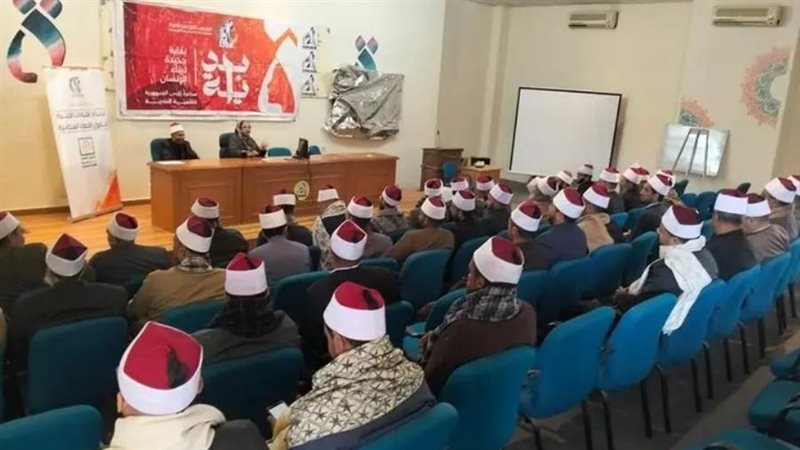 جانب من التدريب