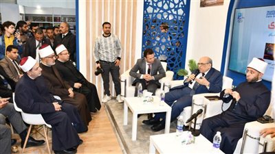 الإفتاء تعقد ندوة عن الفتوى والشأن العام بمعرض القاهرة الدولي للكتاب