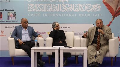تكريمًا للدكتور أحمد شمس الدين الحجاجي.. معرض الكتاب يحتفي بالسيرة الهلالية