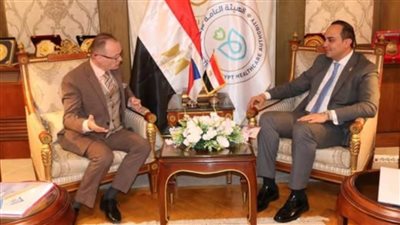 رئيس الرعاية الصحية يلتقي سفير التشيك لبحث سبل تعزيز التعاون