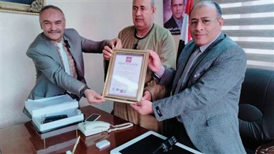 لأول مرة على مستوى الجمهورية جمعية زراعية بالبحيرة تحصل على شهادة الأيزو9001 للجودة