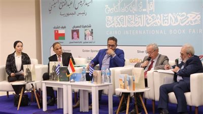 ندوة بمعرض الكتاب تسلط الضوء على تأثير مصر في شعر قسطنطين كفافيس