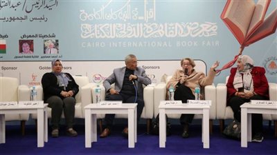 مناقشة «فاطمة المعدول وذوي الإعاقة