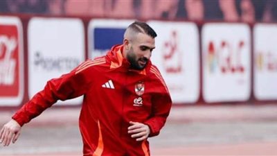 آلام العضلة الخلفية تبعد عمر كمال عن مباراة الأهلي وبتروجت