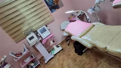 الصحة تغلق عيادة 