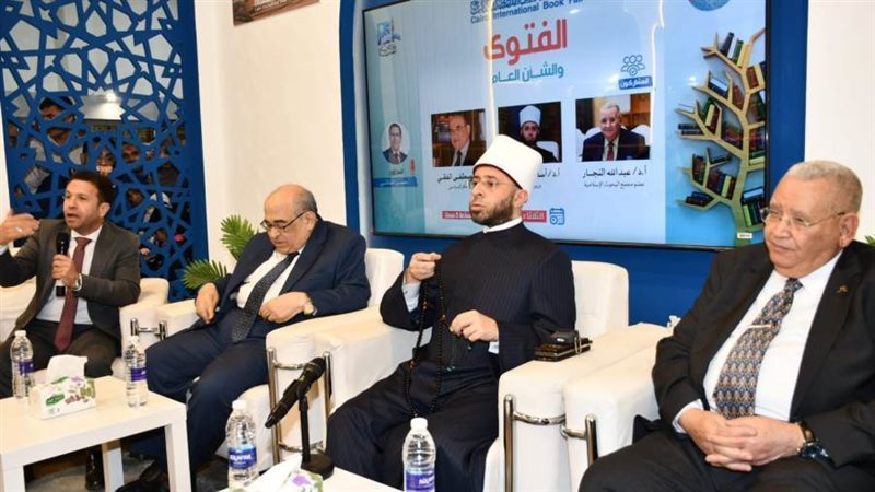 الوزير خلال الندوة