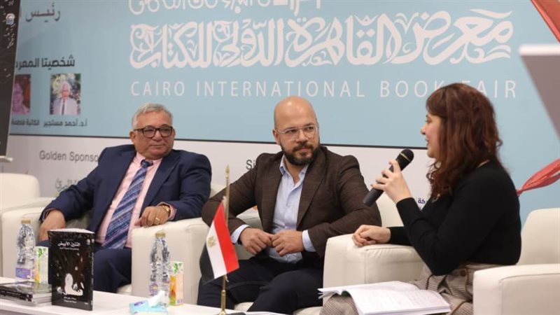 بوابة روز اليوسف