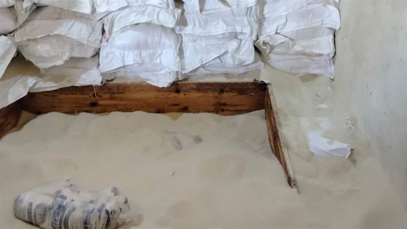 السكر المضبوط