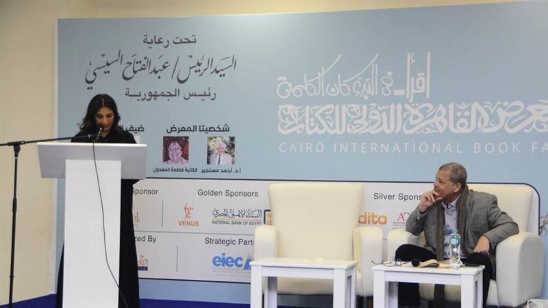 أمسية شعرية