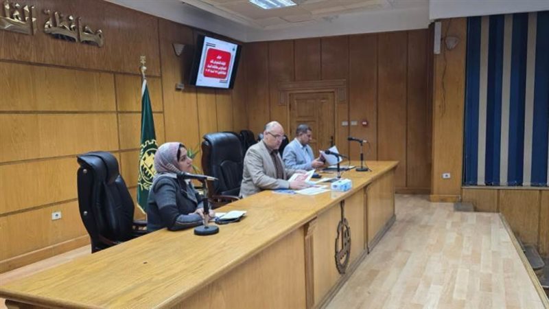 محافظ القليوبية يترأس