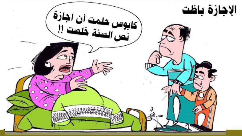 ريشة - ثروت مرتضى