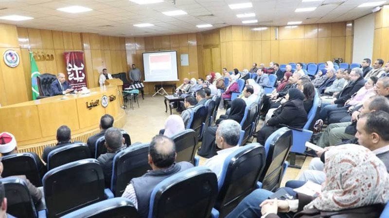 محافظ المنيا يكرم