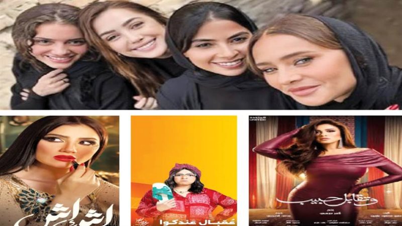 بوابة روز اليوسف