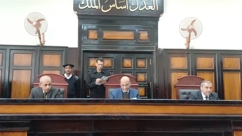 هيئة المحكمة