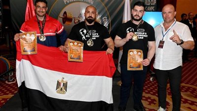 مصر تحصد 77 ميدالية في رابع أيام بطولة كأس العالم للقوة البدنية بالهرم