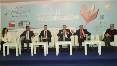 تفاصيل مناقشة «مستقبل الملكية الفكرية في مصر» في ندوة بمعرض الكتاب