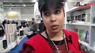 جولة في معرض الكتاب.. وآراء الجمهور: بنيجي كل سنة وبنعتبره فرح