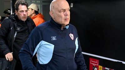 جروس يعلن تشكيل الزمالك لمواجهة الإسماعيلي 