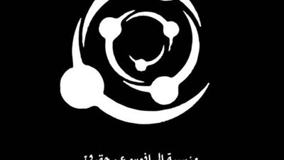 مؤسسة حقوقية ترصد انتهاكات الاحتلال في شمال الضفة الغربية