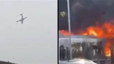 مصرع شخصين في تحطم طائرة صغيرة في البرازيلية