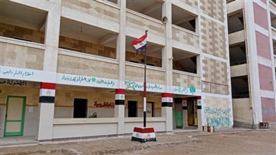 بالصور.. مدارس الغربية تستعد للفصل الدراسي الثانى
