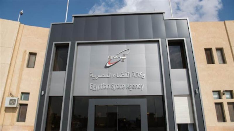 وكالة الفضاء المصرية