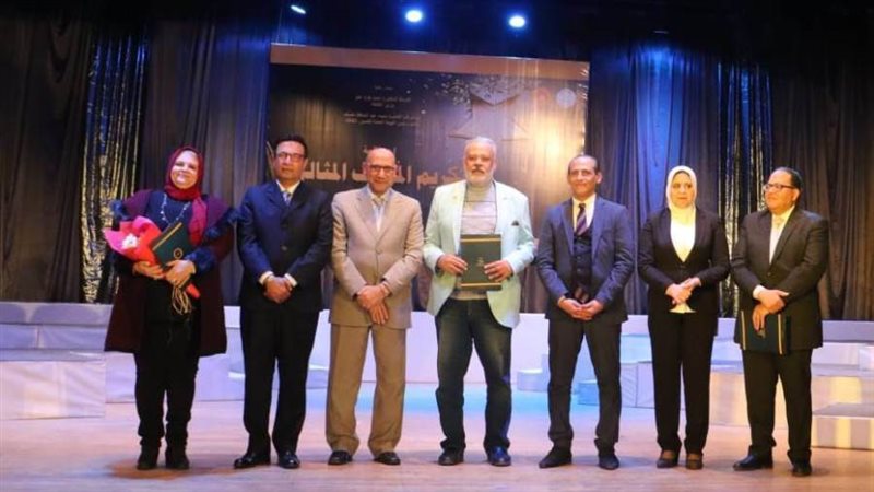 بوابة روز اليوسف