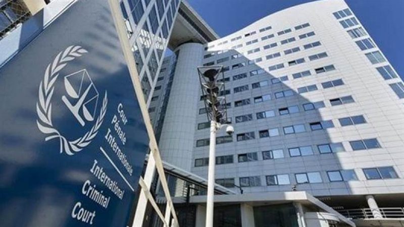 المحكمة الجنائية