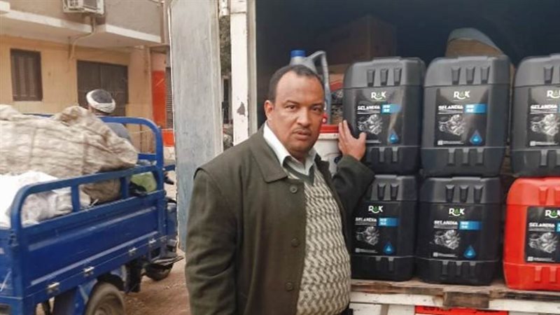 ضبط سيارة محملة بزيوت