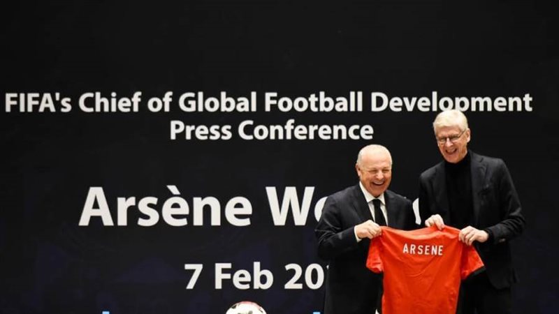 أبو ريدة وفينجر